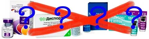 Антибиотики после ботокса