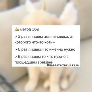 Что сделать чтобы парень сделал первый