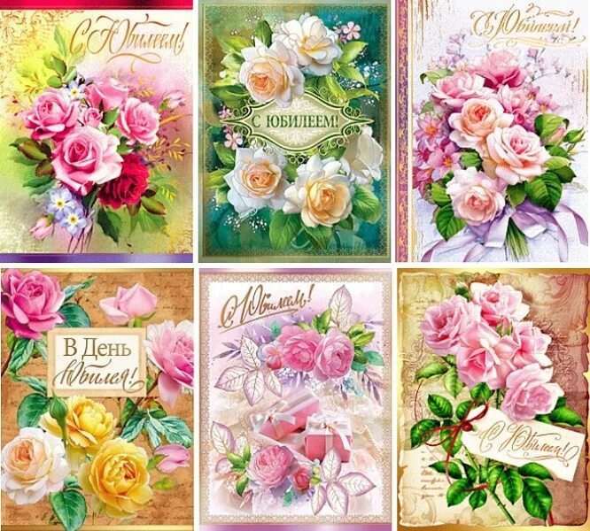 Открытки формата а4 на др. С днём рождения в детском саду для детей. Цветочный фон. Открытка поздравляем вертикальная. Открытка а4 детям.