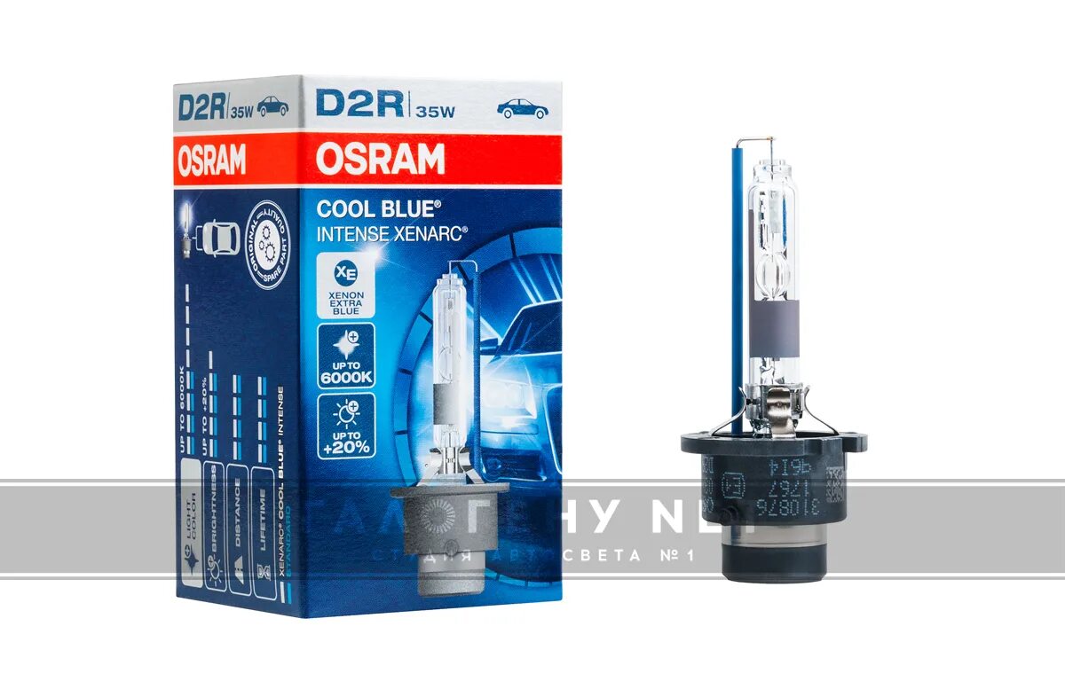 D2r osram. Лампа osram d2r. автолампа osram 66250.