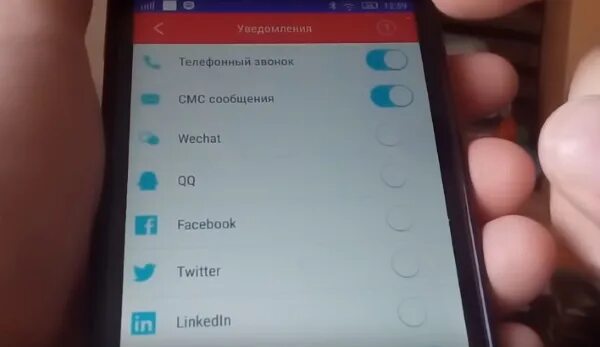 Как установить время на умных. Ft-5 часы приложение. как настроить время на смарт. приложение для часов ft-5. как настроить время на часах smart watch.