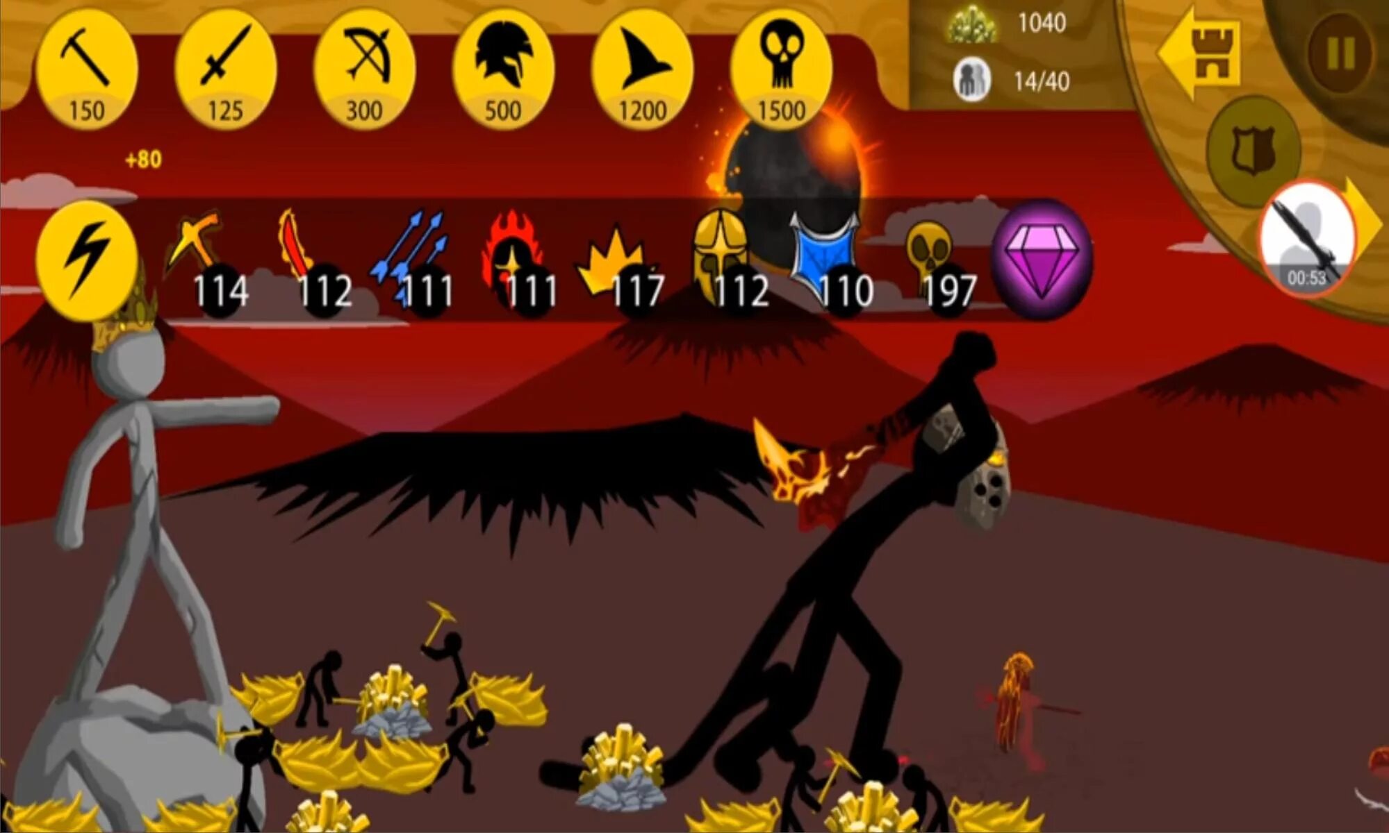 Установить игру stick