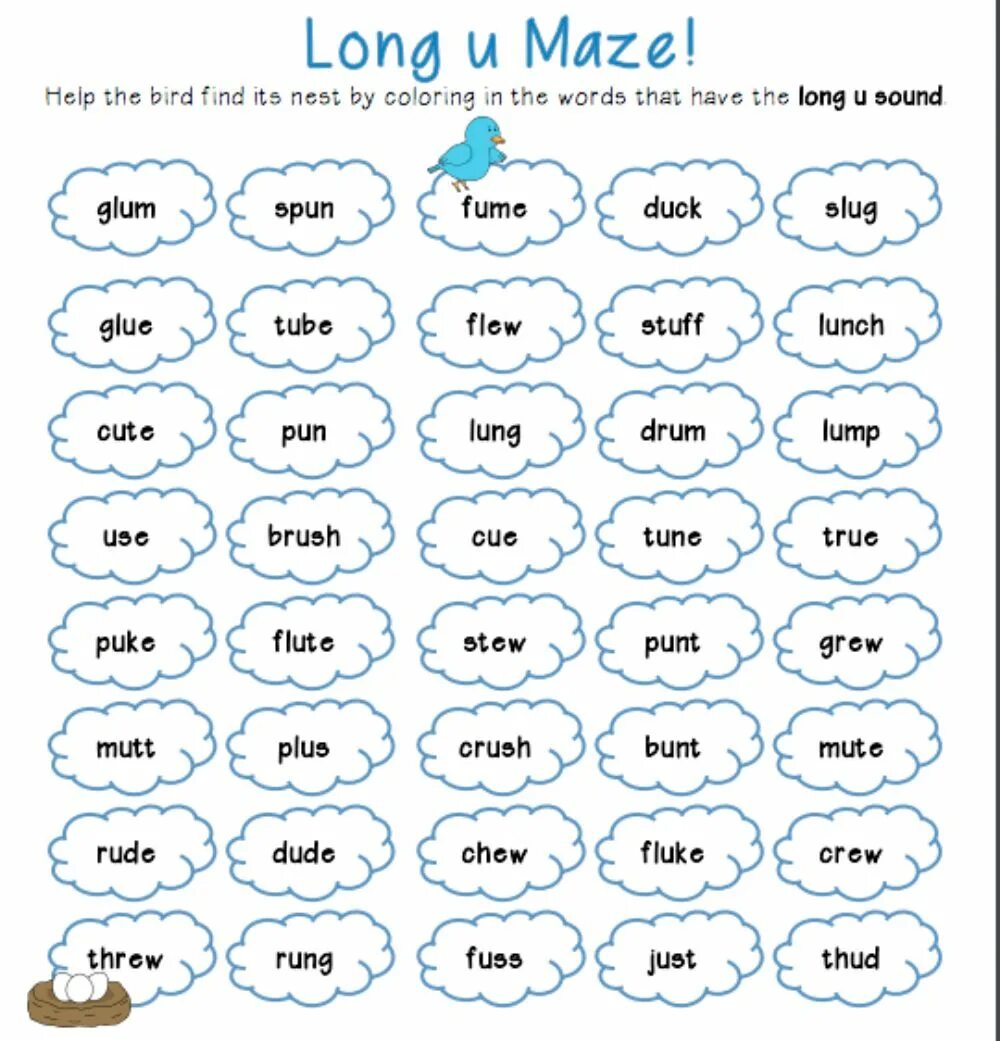 Find the words the sound. Чтение long u Worksheets. Long u Worksheet. Long u Sound. Long Vowel u.