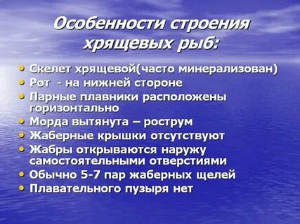 Болезни гипоталамуса