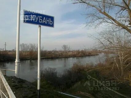 Темрюк кубань