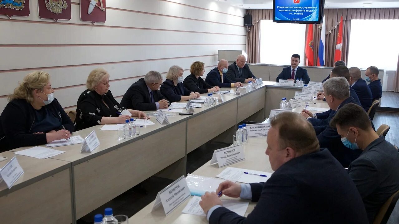 Депутаты ачинска. Ачинск экология. новости ачинск сегодня последние свежие. новости ачинска сегодня последние свежие события.