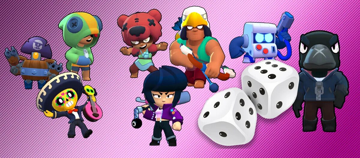 Просто игры brawl stars. Бойцы из Brawl Stars. Боец из Brawl Stars из игры. Картинки бойцов игры Brawl Stars. Предметы из Brawl Stars.