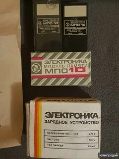 Мк 90