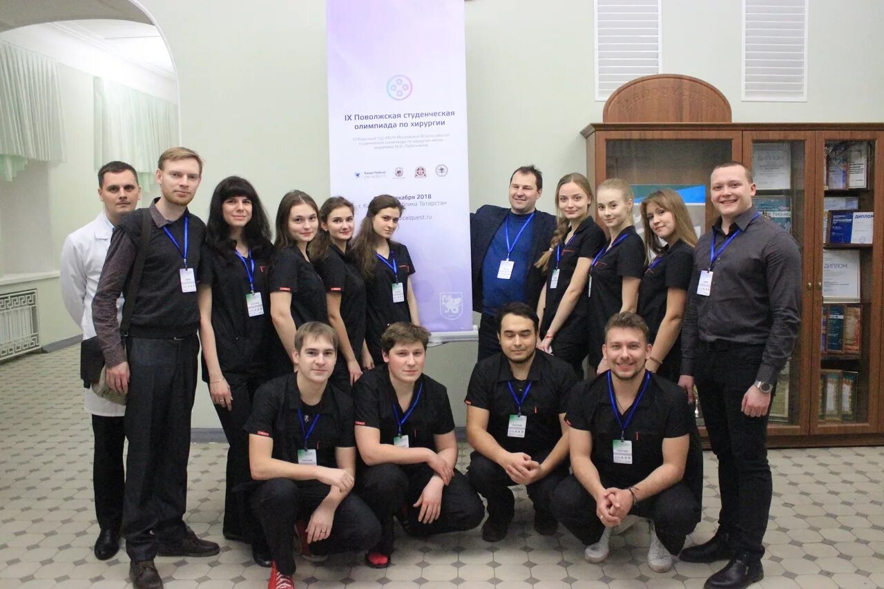 Пгу 21. Пгу медицинский институт пенза. бадеева пгу. кафедра хирургии пгу. пгу медицинский институт выпуск 2018 года.