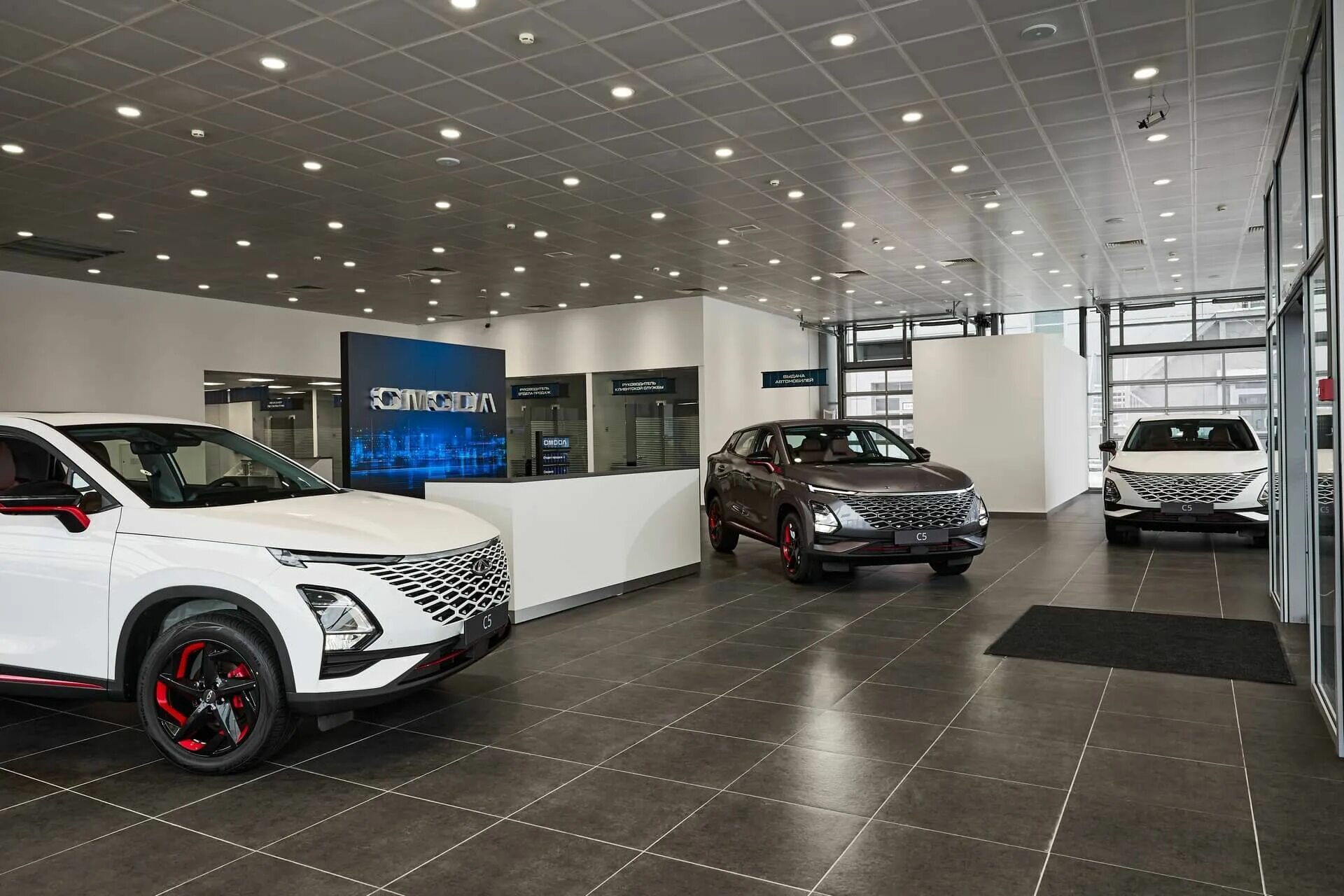 Мэйджор авто москва. Major omoda. Omoda марка. Новая марка машины omoda. Major auto машина.