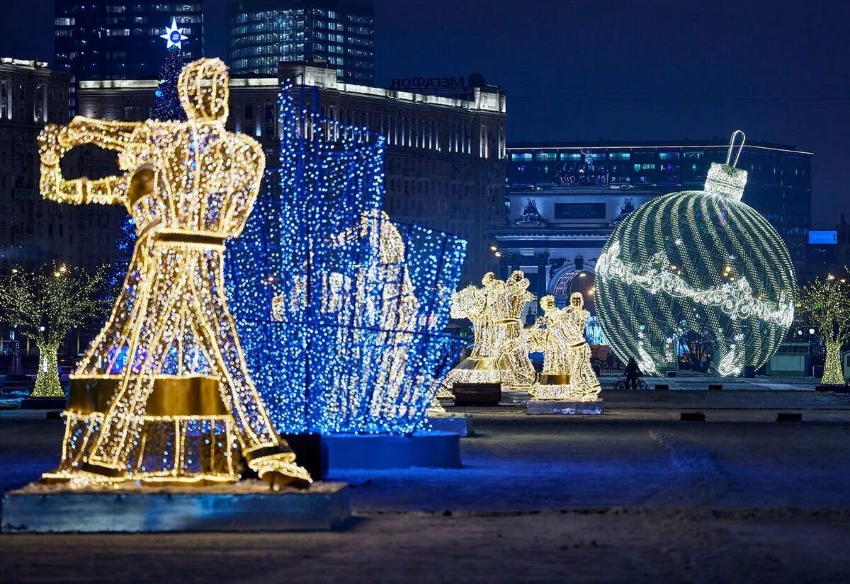 Новогодняя Москва. Новогоднее украшение города. Новый год в Москве. Новогоднее оформление площади. Новый год 2024 московская область