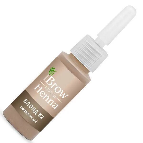 Блонд 205 brow henna. 203 блонд browxenna хна. Хна browxenna. Хна browxenna. In sexy brow henna хна для окраш.