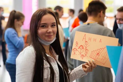 Стремительно меняется