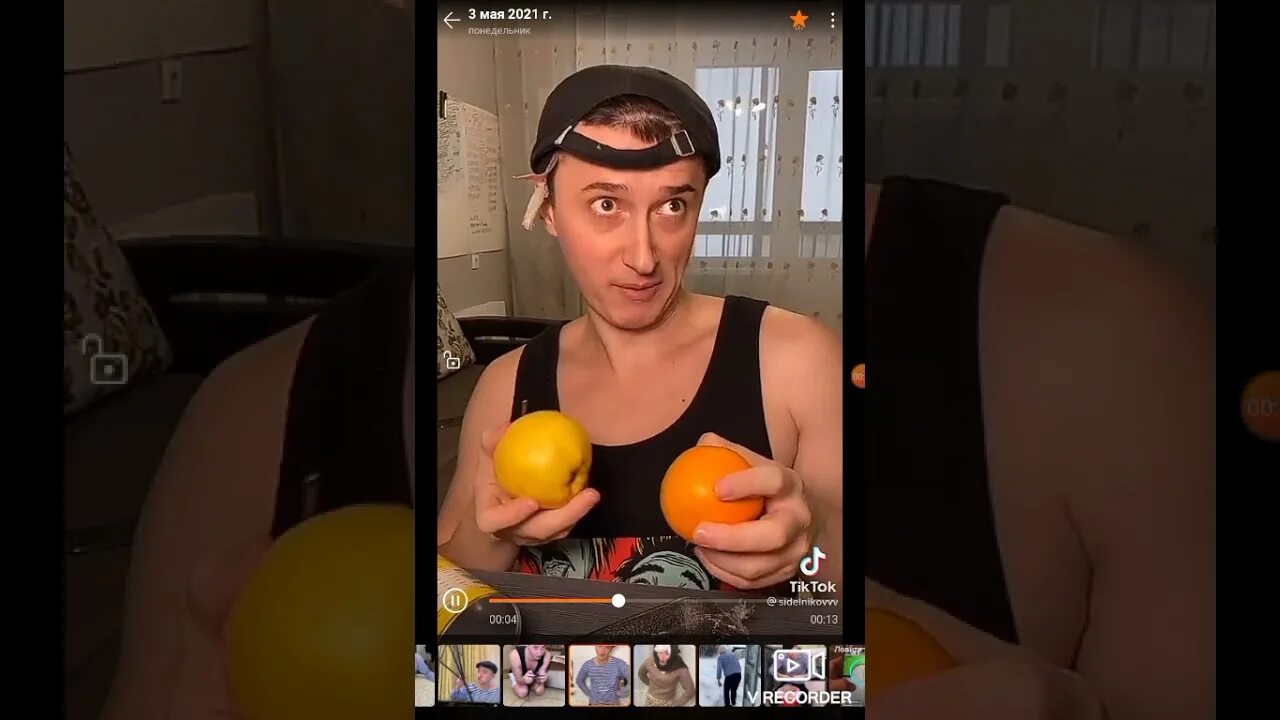 Sidelnikovvv тик. Ладно разберусь тик ток. Sidelnikovvv ладно разберусь. Ладно разберусь. @sidelnikovvv sidelnikovvv тик ток.