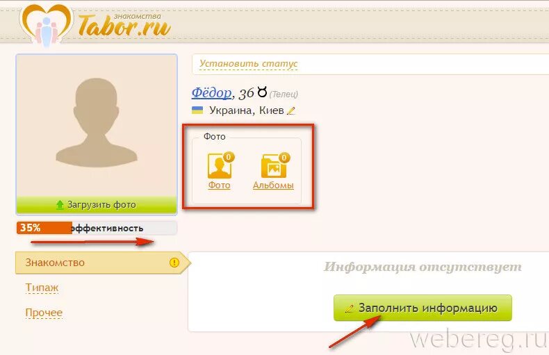Как отослать открытку с поздравлением картинку: найдено 88 изображений