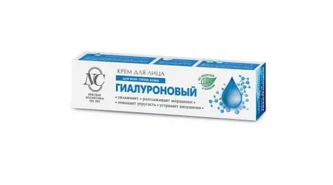 Гиалуроновый крем для лица рейтинг
