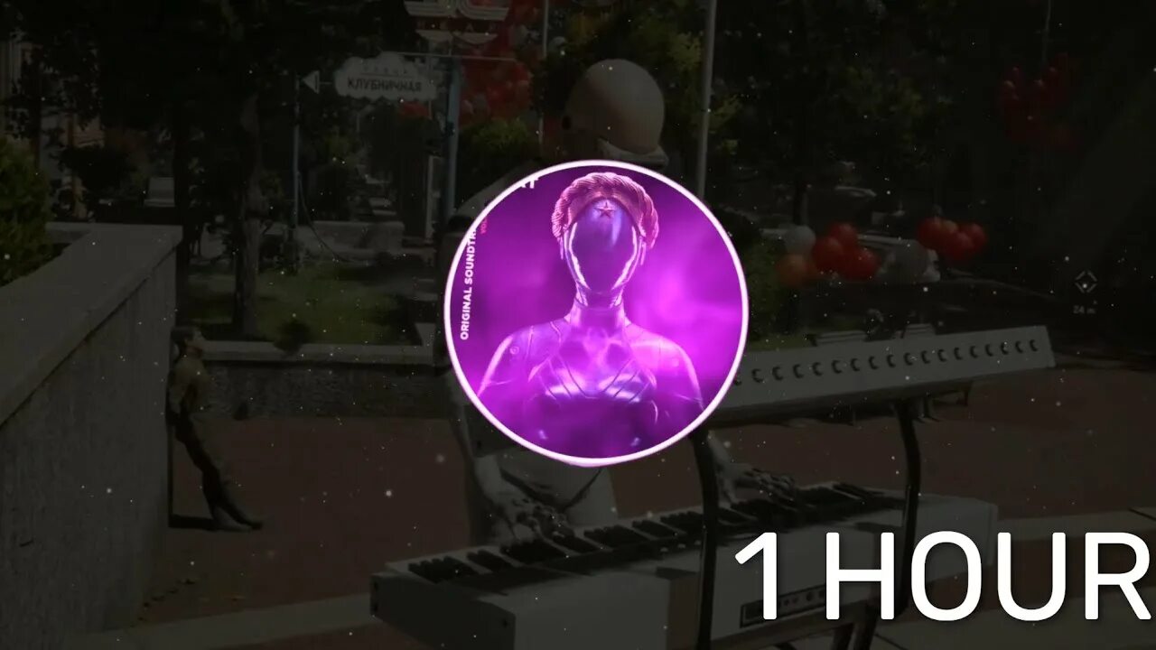 Atomic heart dvrst phonk remix. Комарово фонк атомик харт. atomic heart - комарово (slowed). ремикс комарово из atomic heart.