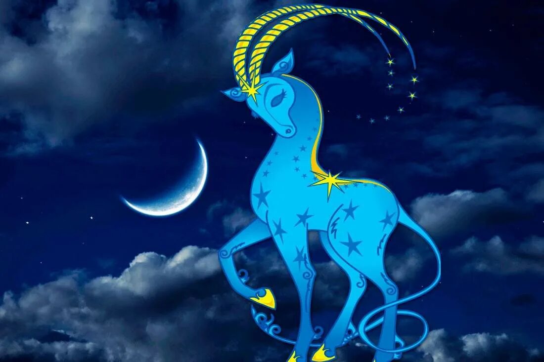 Дракон 2024 для козерога женщины. Козерог дракон. Дракон 2024 для козерога женщины. Драконы знак зодиака козерог. Козерог абстракция.