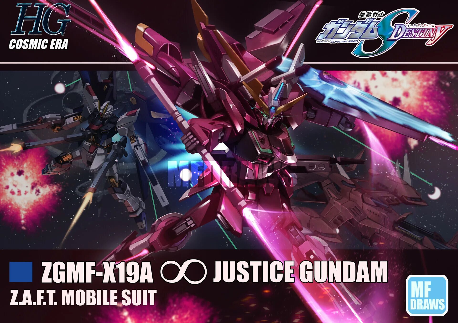 Infinite justice. Infinite justice
