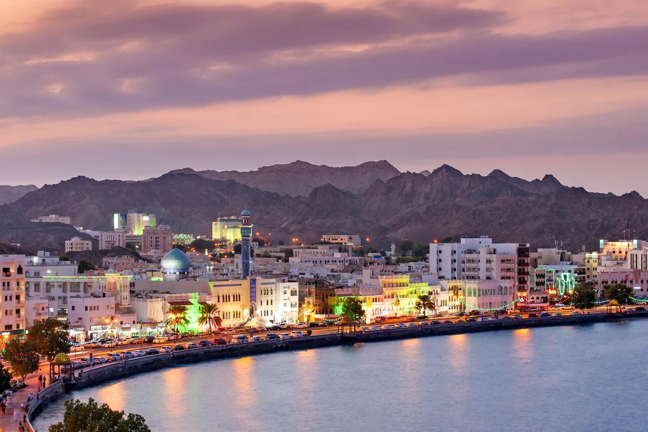 Оман это. Мускат Оман. Султанат Оман. Маскат Оман набережная. Султанат Оман столица.