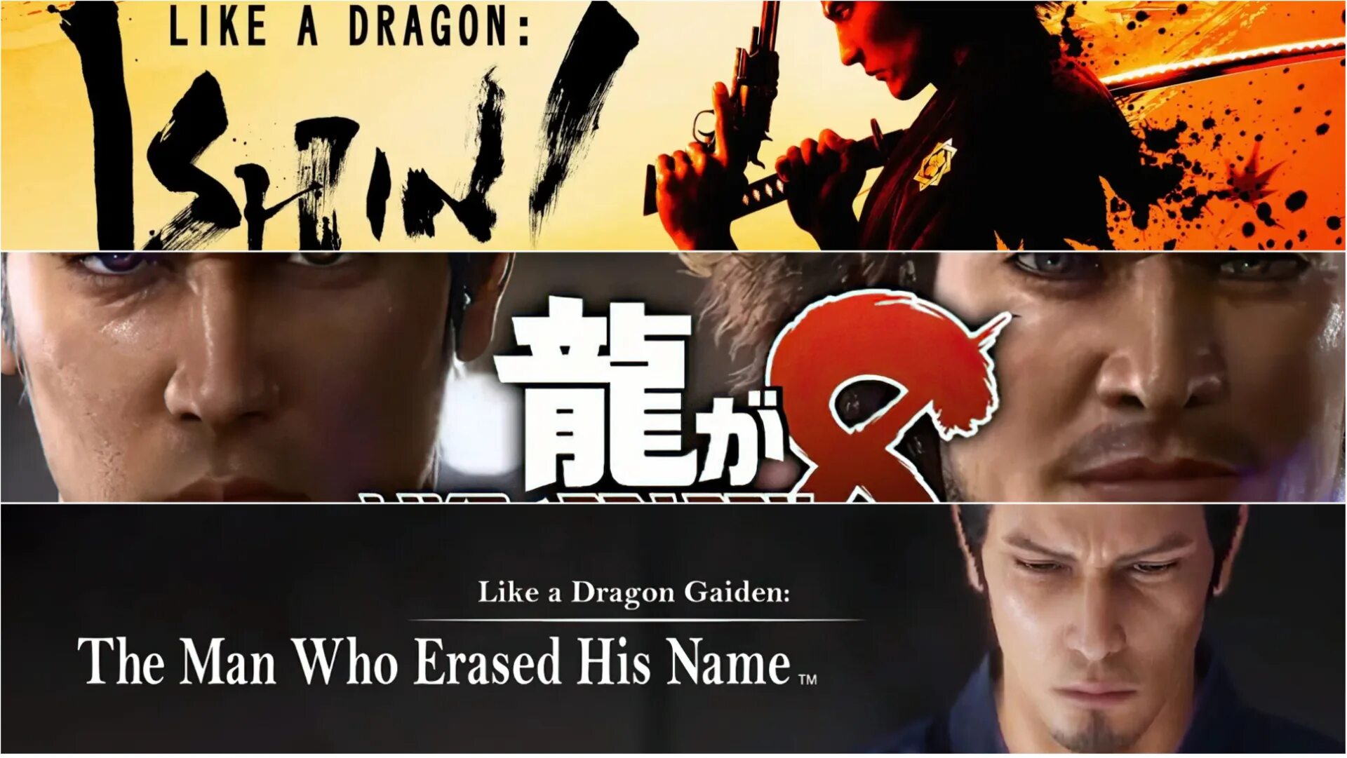 Like a dragon who erased his name. Like a Dragon ishin. Ryu ga Gotoku ishin. Like a Dragon.