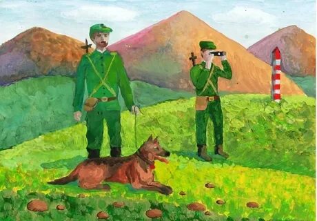 Конкурс граница для детей