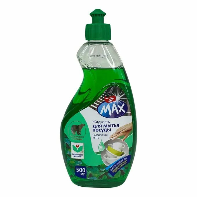 Средство для мытья фруктов. Чистоплотность средство. Жидкость для мытья посуды детская. Жидкость для мытья посуды детская. Almacabio средство для стирки.