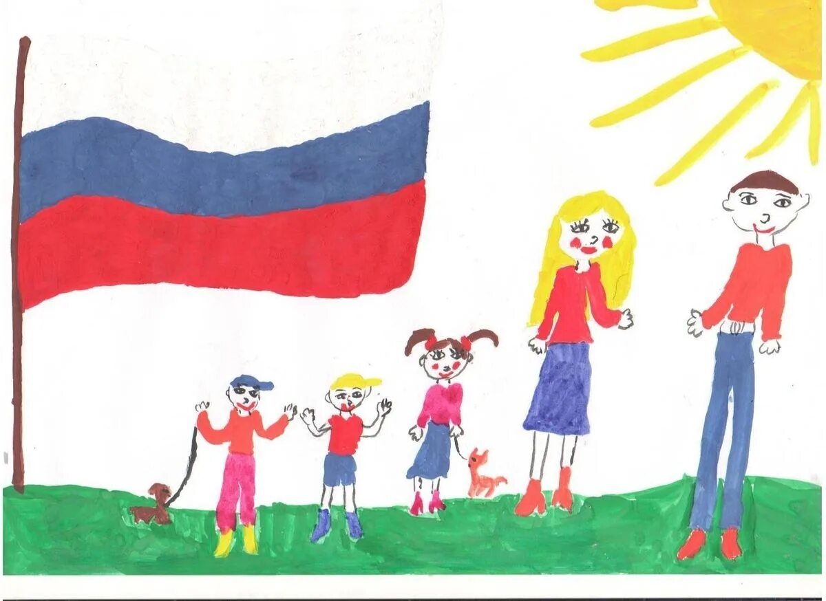 Знамя российское это моя семья. Рисунок на тему день России. День России рисунки детей. Детские рисунки ко Дню России. Детские рисунки российского флага.
