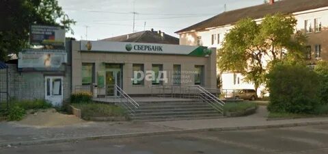 Ателье каменск