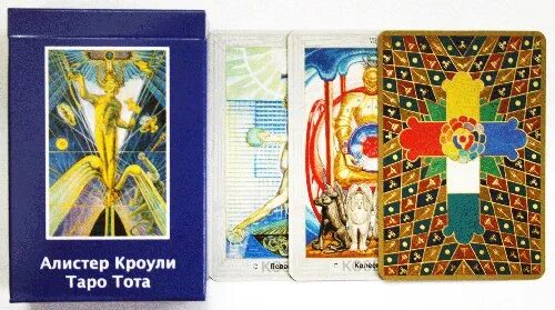 Значение таро алистер. Алистер кроули. таро тота (русское издание. таро кроули рубашка. карты гадальные алистер кроули. таро тота алистера кроули рубашка.