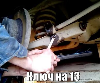 Снятие нижнего рычага ваз 2107