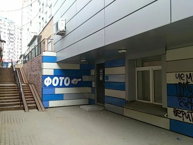 Аптека столички на ленинском 149. Красногорск ленина 55 на карте. Улица ленина 55 красногорск. Красногорск ул ленина 59. Ленина 55 красногорск.