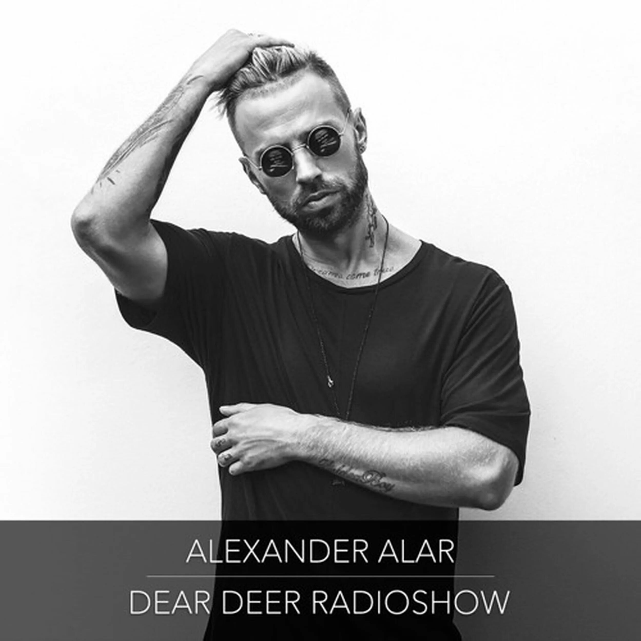 Александр алар. Alexander alar. Александр алар диджей. Alexander herter певец. Alexander alar фото.