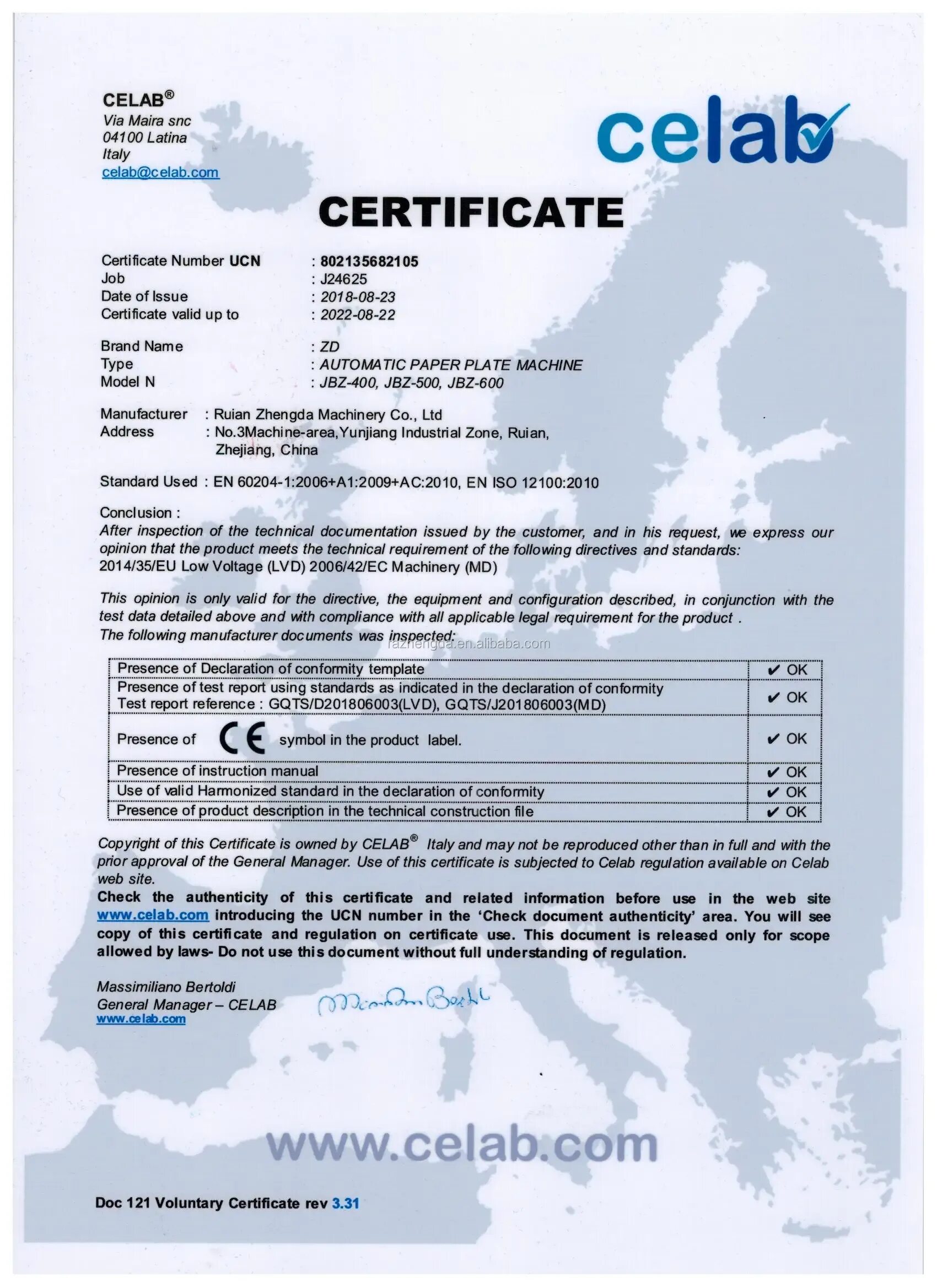 Заключение диагностики NLS. Conformance Test Report. Certificate of Compliance. Manufacturer Certificate. Issue documents