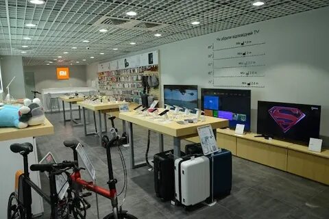 Storemi