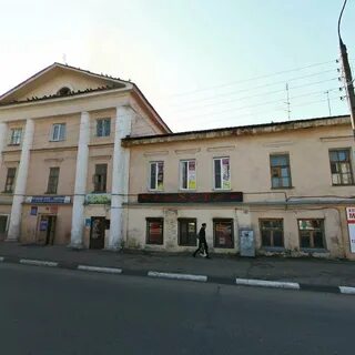 Ул дзержинского 41