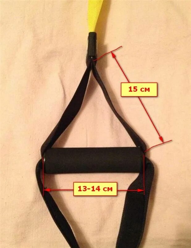 Петли трх своими руками схема и чертеж TRX Move Schlingentrainer Effektives Ganzkörpertraining zuhause Perform Better