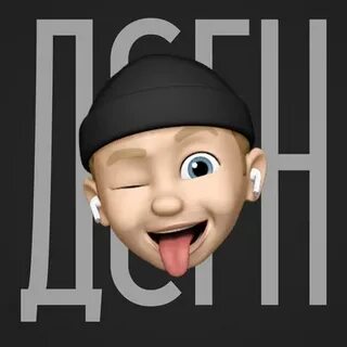 Юра м