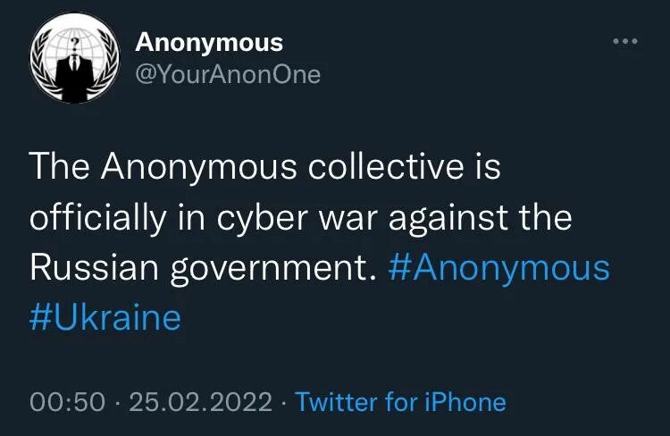 Правда ли что хакеры объявили войну. Хакерская группировка anonymous. Группировка хакеров России. Группа хакеров анонимус. Анонимус объявили войну России.