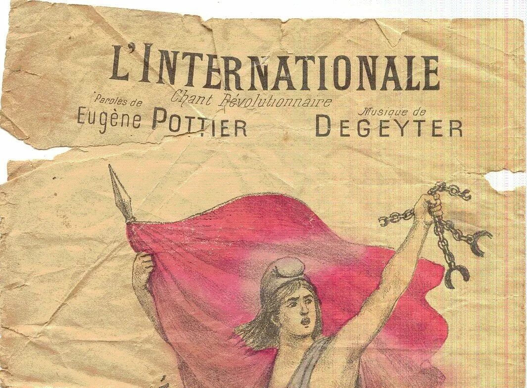 Дегейтер интернационал. L'internationale. Интернационал Пьер Дегейтер. Revue sociologique internationale (1893) фото. L\'internationale Lyrics.