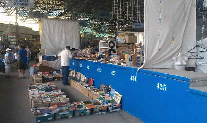 блошиный рынок в питере юнона. базарная 178 тамбов. запчасти центральный рынок. мотозапчасти южный порт. запчасти центральный рынок.