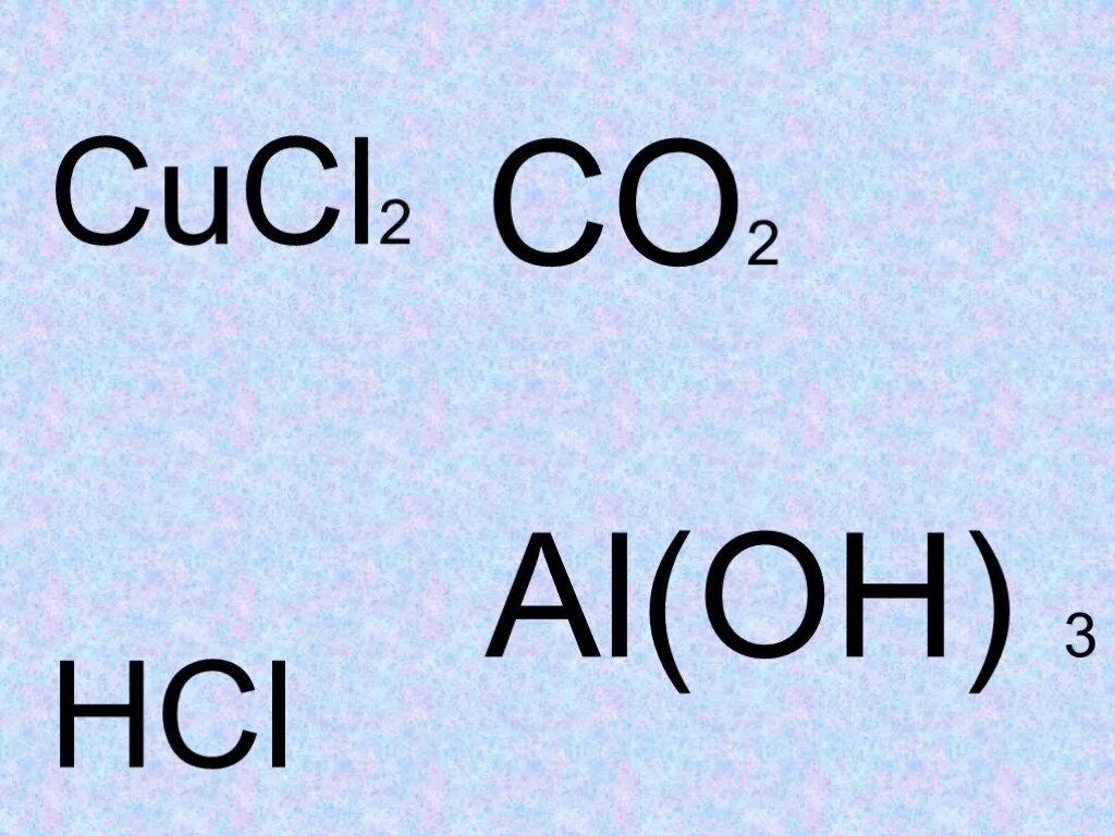 Cucl2 класс. Fe cucl2 уравнение. CUCL cucl2. Cucl2 строение. Cucl fe oh 2