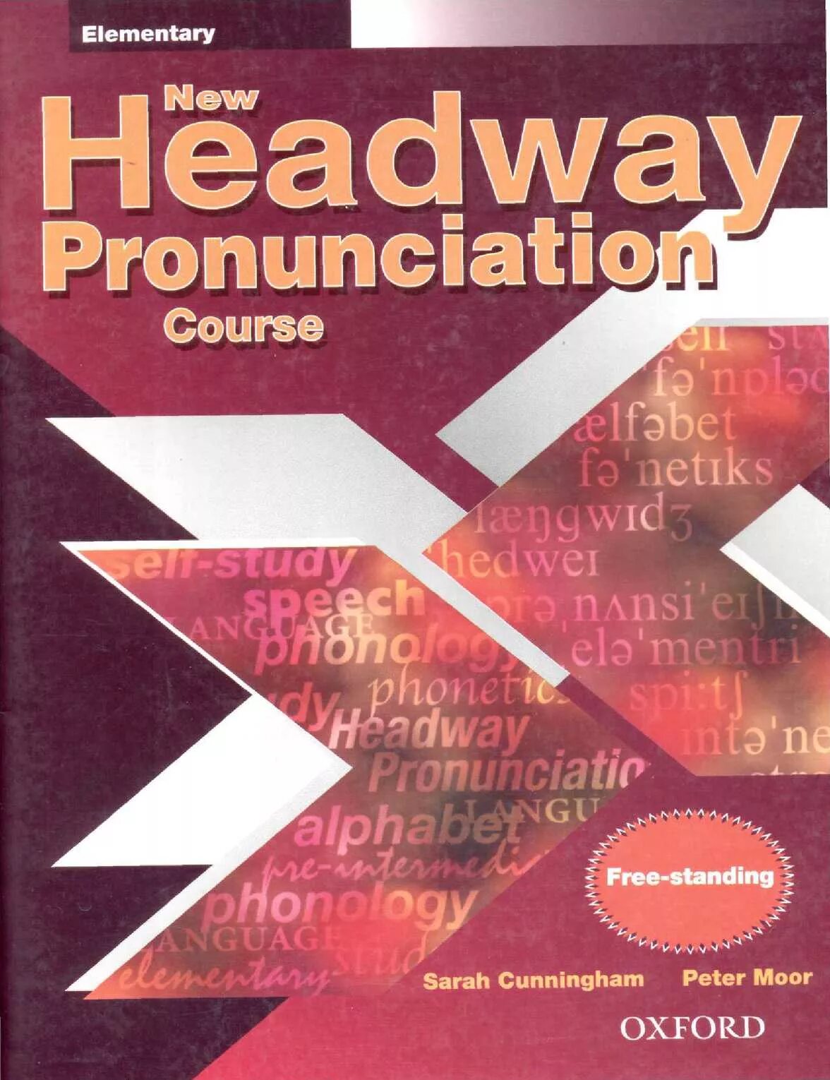 New Headway pronunciation course. Headway pronunciation course. Oxford New Headway pronunciation course. Учебник по английскому Headway. Elementary pronunciation