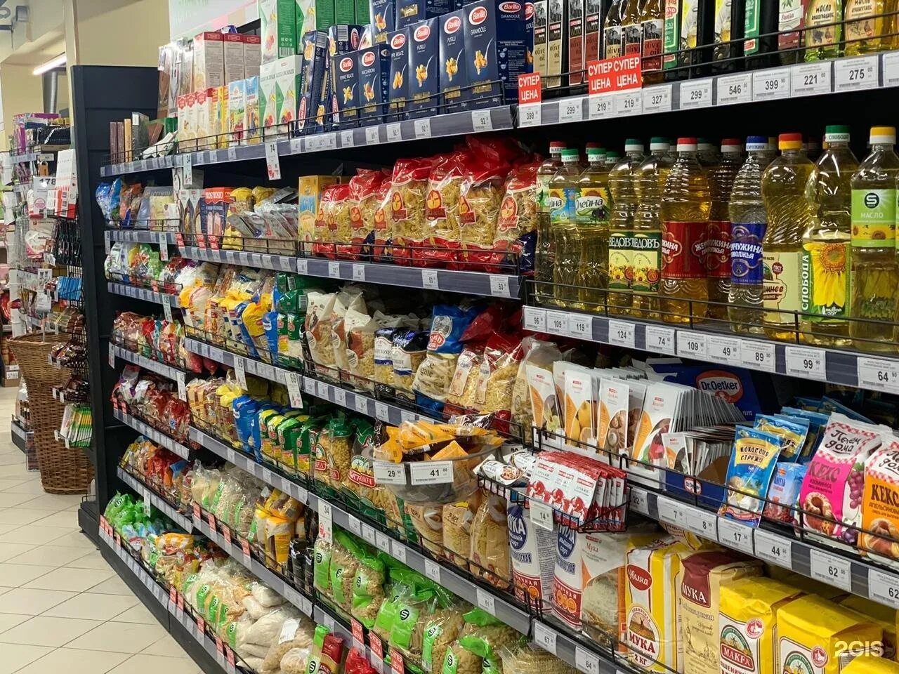 малинка магазин продуктов