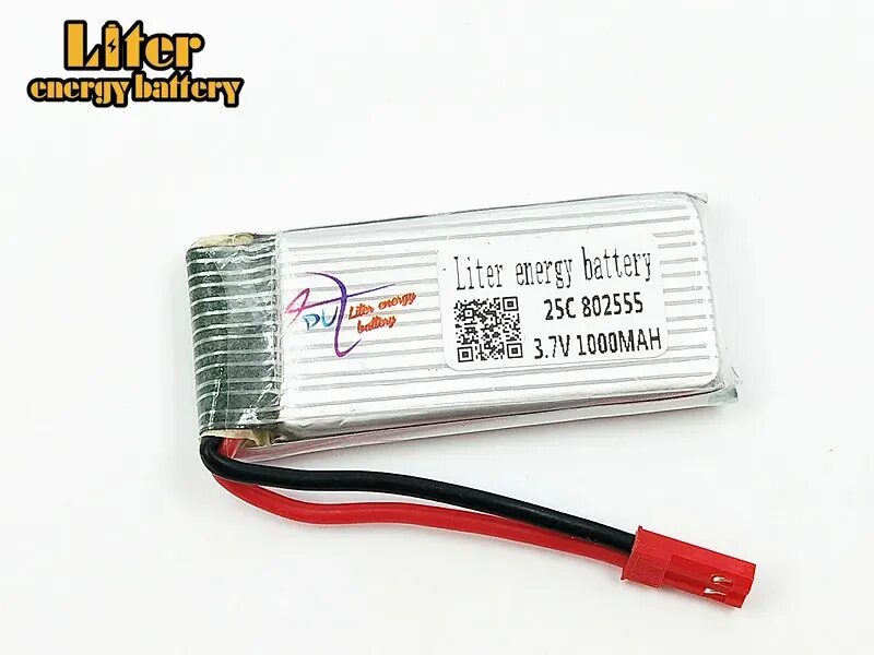 Battery 25. Hq 802555 Battery. 802555 Mercury. RS-rh5274 аккумуляторная батарея 25.2v купить.