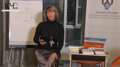 Хаэра пугающий мир психопатов