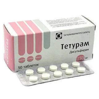 Тетура