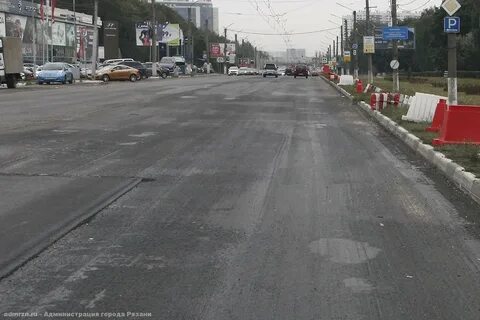 Работа рязань московский