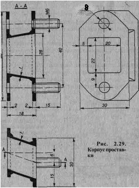 Лепестковый клапан на ИЖ Юпитер 5. Корпус лепесткового клапана ИЖ Планета. Лепестковый клапан на Юпитер 5. Лепестковый клапан на ИЖ Планета. Под лк