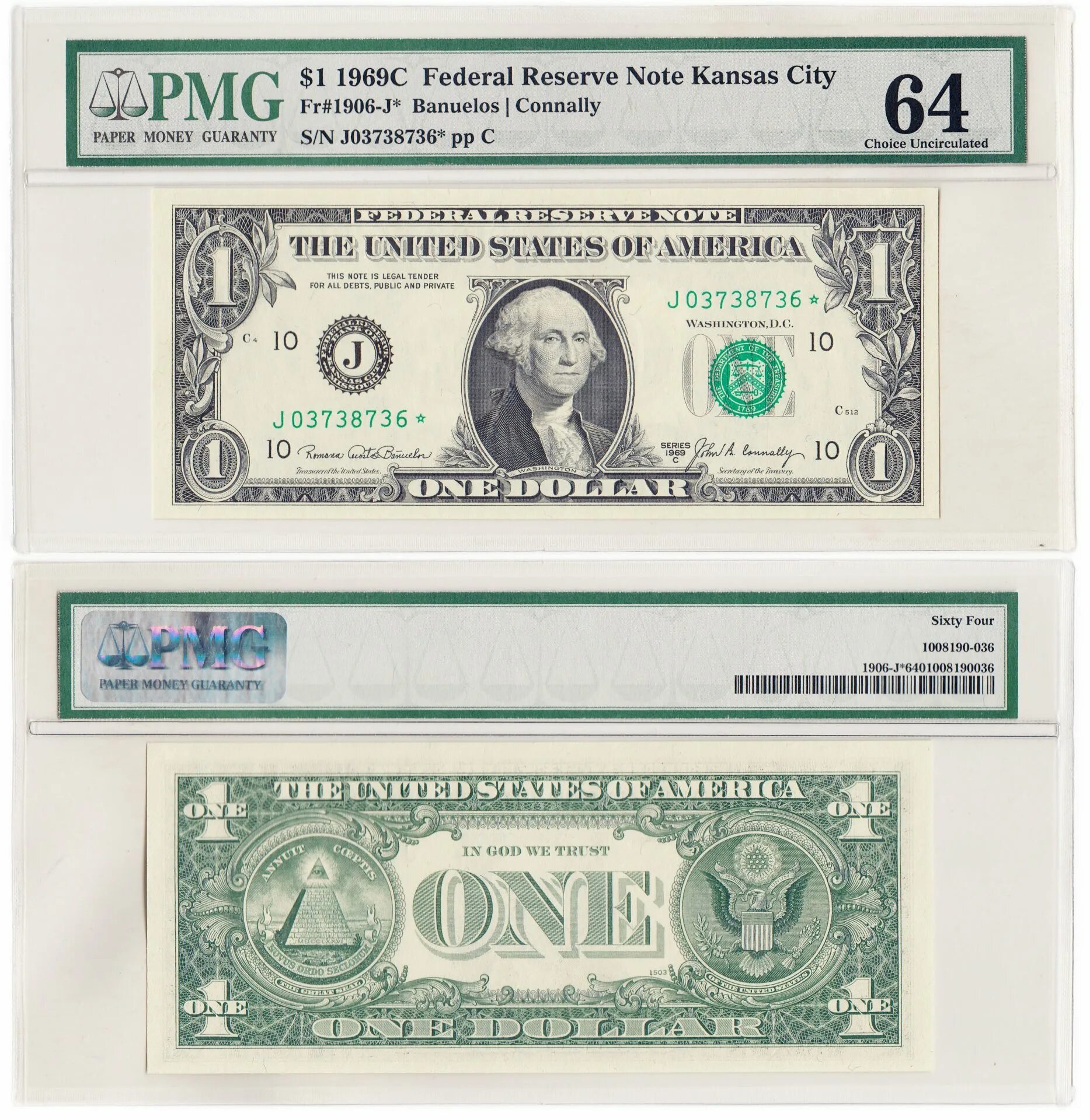 Первой долларов в рубли. Банкнота 1 доллар. Купюра 1 доллар США. Старые банкноты США. Старые купюры долларов.
